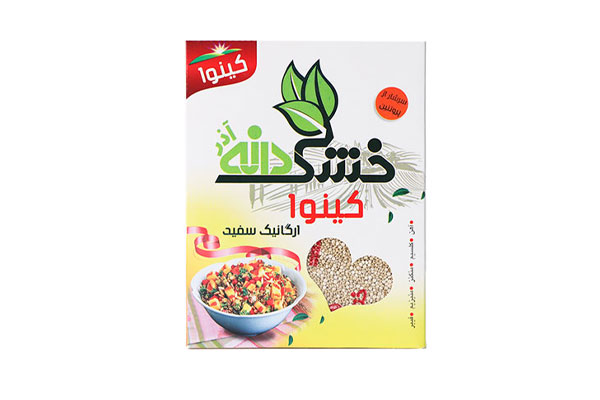 خاویار گیاهی