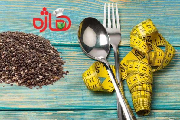 دانه چیا برای لاغری