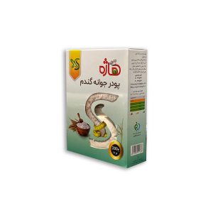 خرید و قیمت پودر جوانه گندم