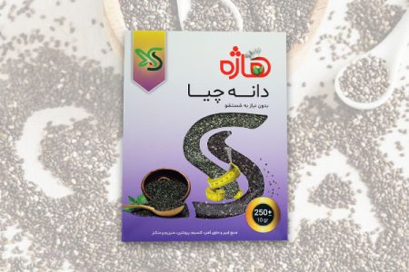 خرید پودر جوانه گندم