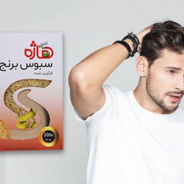 خواص پودر جوانه گندم|معجزه‌ سلامتی