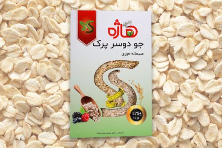 خرید پودر جوانه گندم