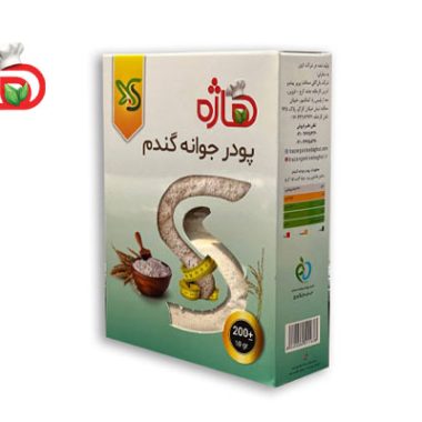 خواص پودر جوانه گندم|معجزه‌ سلامتی